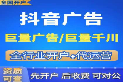 百度竞价推广案例：提升企业市场份额